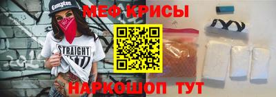 крисы Ликино-Дулёво