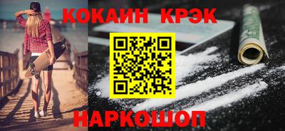 амф Лесосибирск