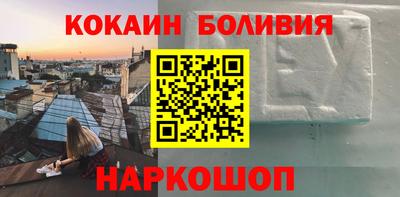 амф Лесосибирск