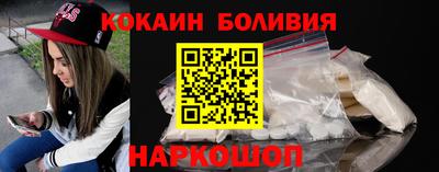 амф Лесосибирск
