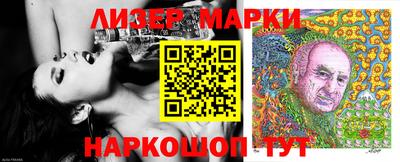 амф Лесосибирск