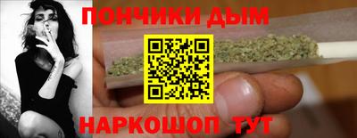 амф Лесосибирск
