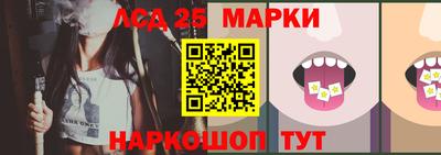 амф Лесосибирск