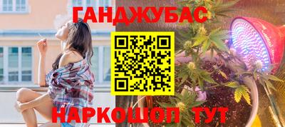 крисы Ликино-Дулёво
