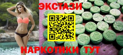 соль курить ск Ливны