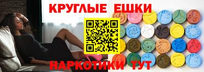 соль курить ск Ливны