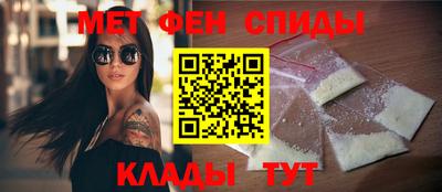 амф Лесосибирск