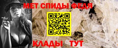 соль курить ск Ливны