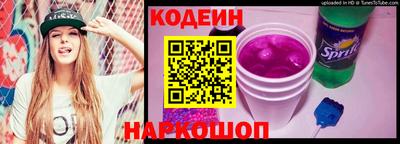 амф Лесосибирск
