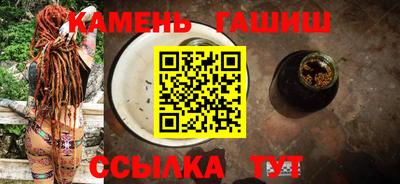 крисы Ликино-Дулёво