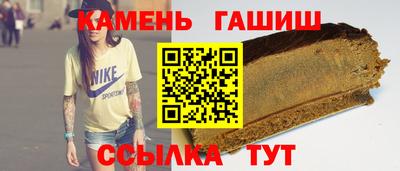крисы Ликино-Дулёво