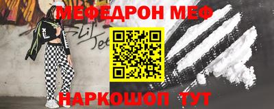 крисы Ликино-Дулёво