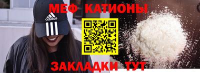 амф Лесосибирск