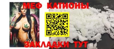 амф Лесосибирск