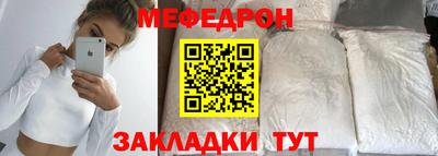 амф Лесосибирск