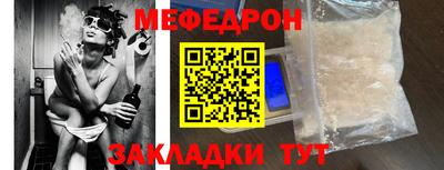 амф Лесосибирск